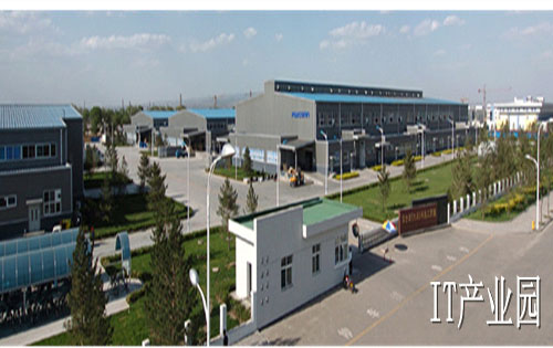 电子城IT产业园实拍图3
